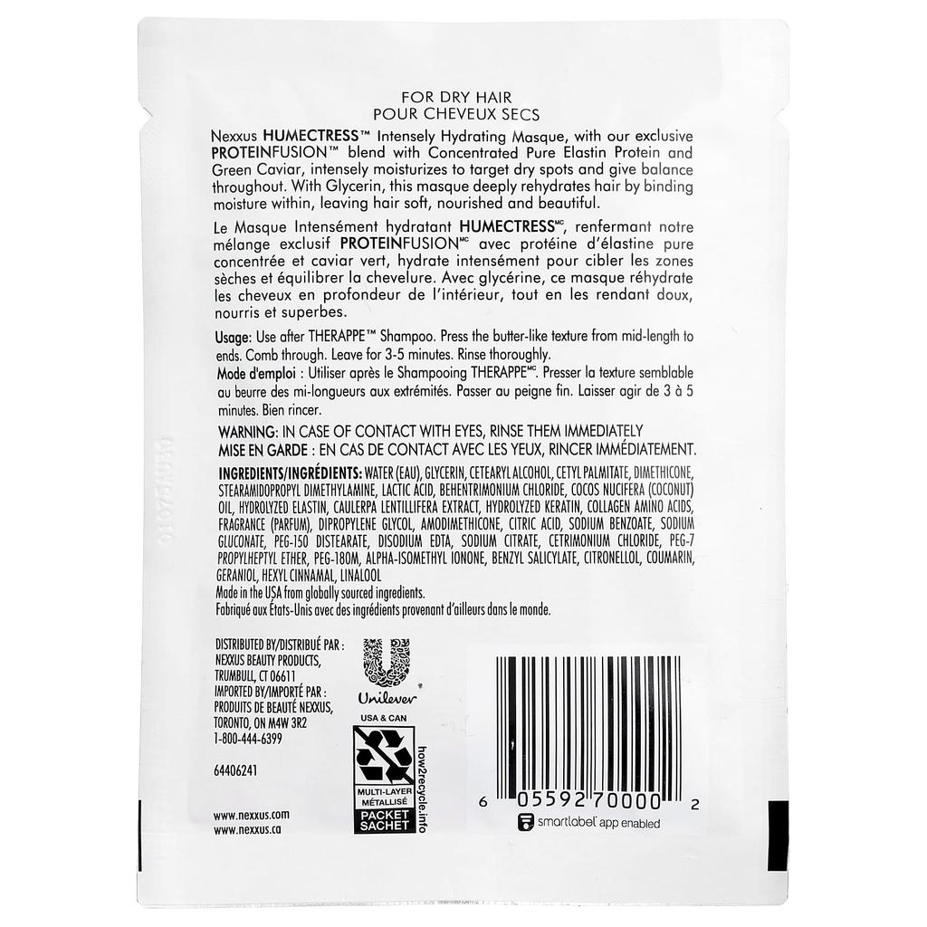 Humectress Intensely Hydrating Hair Mask, Ultimate Moisture, 1.5 Oz (43 G)