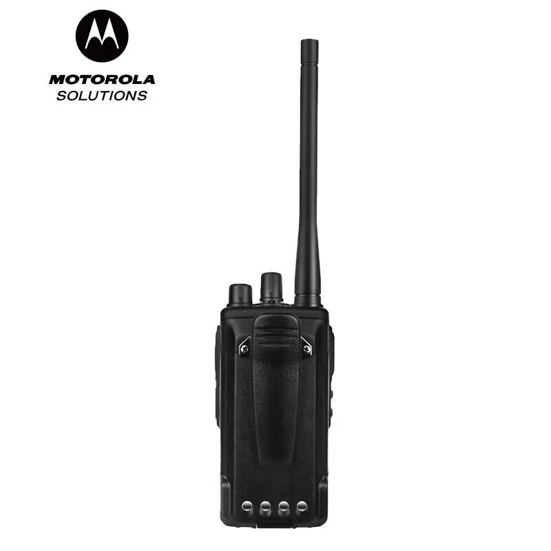 Motorola M31i Digital Professional Two-Way Radio (CN version)