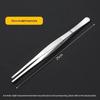 2Pcs Stainless Steel Kitchen Precision Tweezers 25cm Multi-use Tongs for Grilling Cooking Pastry Decorating