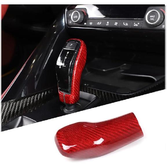 Real Carbon Fiber Gear Shifter Head Cover Fit for Toyot@ Supr@ GR A90 A91 MK5 2019-2024, Gear Shift Knob Cover Interior Gear Shifter Head Decoration
