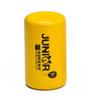 ROHEMA Kids Shaker Extra Low Pitch 61634 Yellow