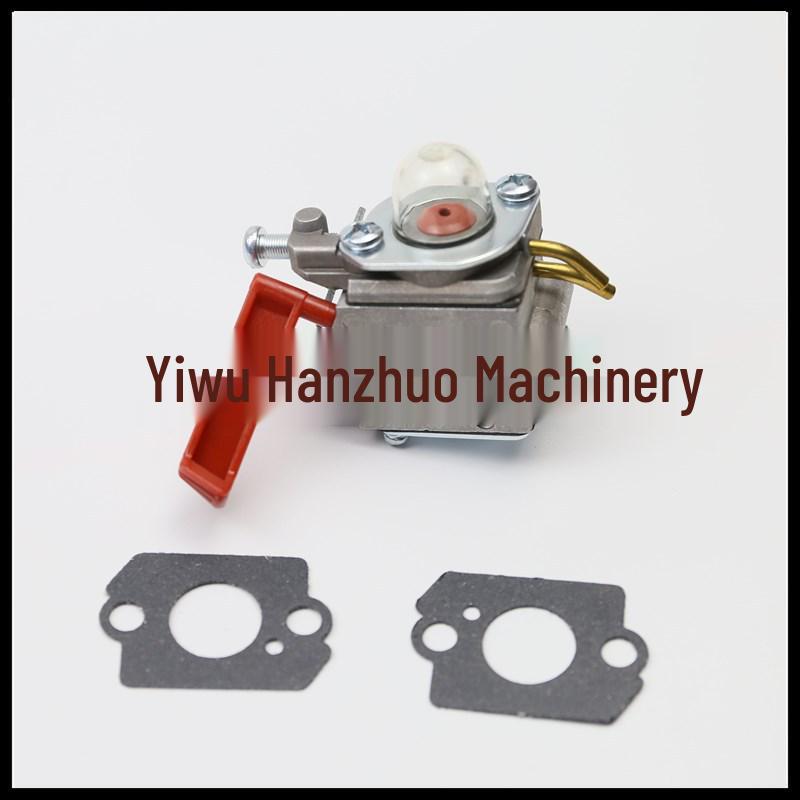 Homelite UT-20760/69/71/72 Carburetor C1U-H47