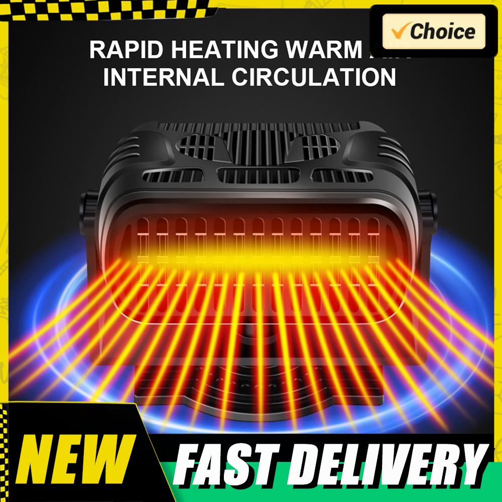 12V Portable Car Heater Heating Cooling Fan Car Windshield Defogger Defroster Electric Heater Fan Anti-Fog Automobile Heater