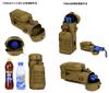 PHOENIX IKKI Multifunctional Water Bottle Pouch with Water Bottle Fits 750ml Water Bottles and Molle Camouflage Tactical and Military Black Holder,