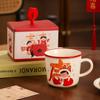 Festive Text Ceramic Mug High Value Drinking Cup Home Breakfast Coffee Milk Cup New Year's Gift