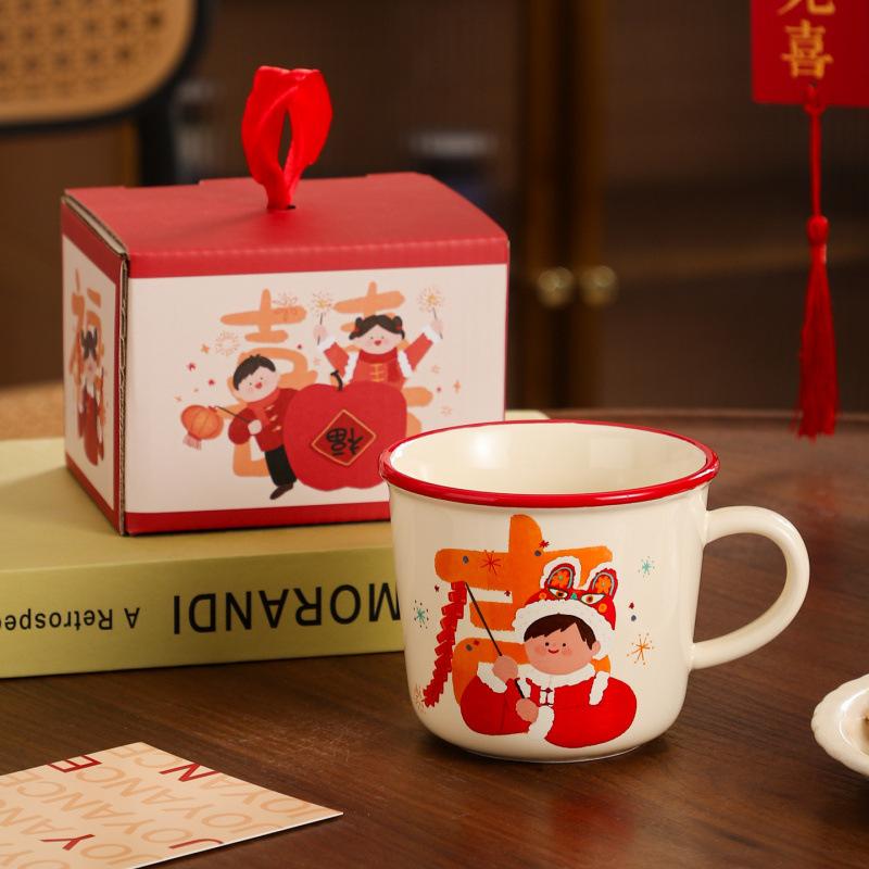 Festive Text Ceramic Mug High Value Drinking Cup Home Breakfast Coffee Milk Cup New Year's Gift