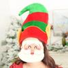 Christmas Decoration Christmas Elf Cap Creative Cartoon Hat Suitable for Children Adult