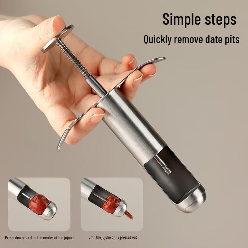 Baijie 304 Stainless Steel Fruit Pitter
