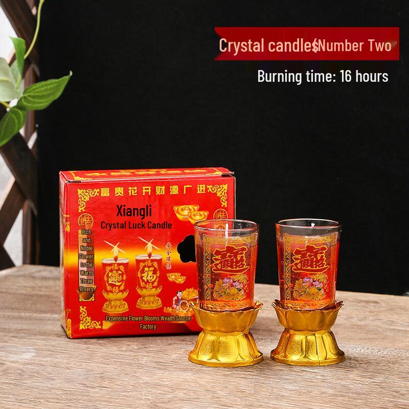 LIEI Smokeless Crystal Candle