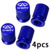 4PCS Colorful Car Accessories Car Tire Valve Cap For CHERY Tiggo 8 7 6 4 3 5x Pro Arrizo Omoda 5 FX Fulwin Face QQ Z3
