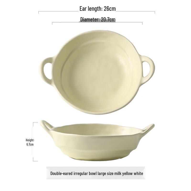 Керамическая миска для супа и лапши с двумя ручками