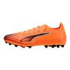 Puma Ultra 6 Ultimate Mg Solid Color Soccer Shoes Unisex Soccer Shoes 108560-03