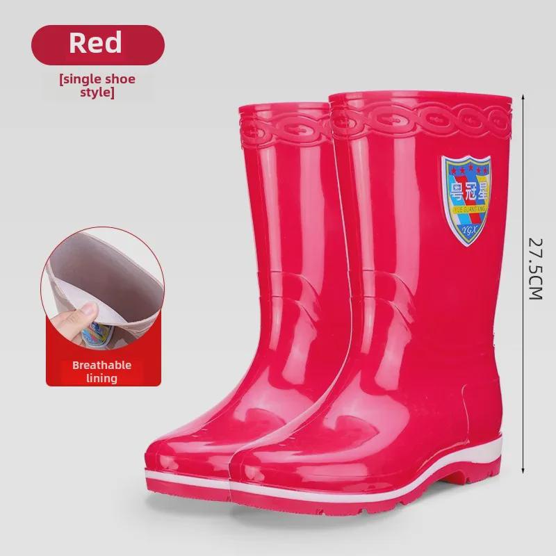 Damen Verdickte Rutschfeste Wasserdichte Regenstiefel zum Wattwandern