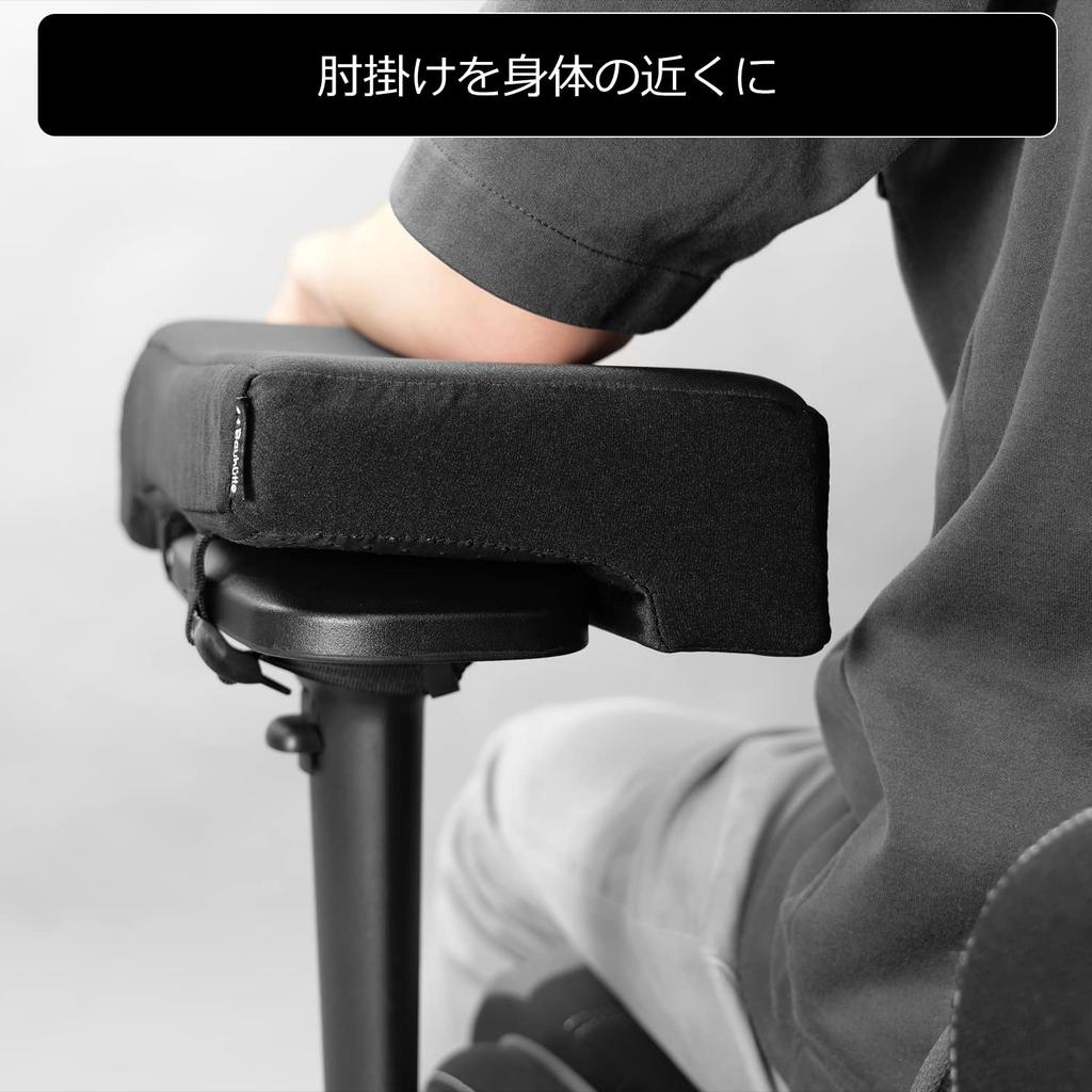 Bauhutte Gaming Arm Designed for Gaming Height Adjustment and Width Supports Natural Posture by Moving the Arms Close to the Smooth and Comfortable to