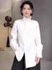 Women's Blue Long Sleeve French Wood Ear Edge Stand Collar Shirt - 2026 Spring/Autumn Chic Loose Fit