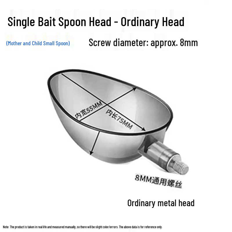 Long-Distance Casting Bait Spoon: Compact Feeder for Precise Wild & Rock Fishing
