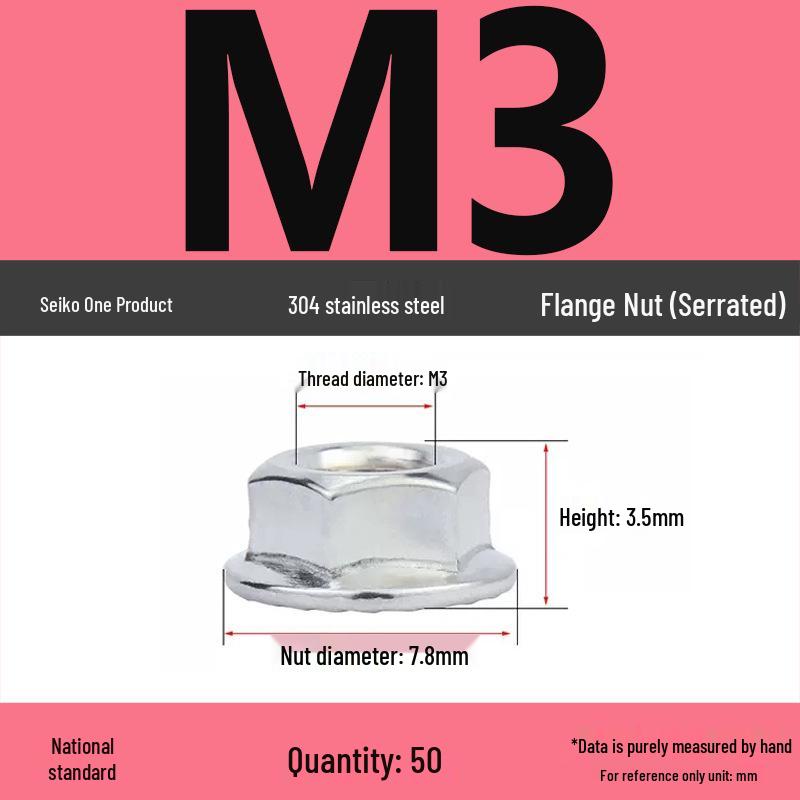 304 Stainless Steel Anti-Slip Hex Flange Nut with Washer & Locking Teeth