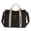 New Canvas Women's Tote: Simple, Trendy, Large-Capacity Crossbody Handbag