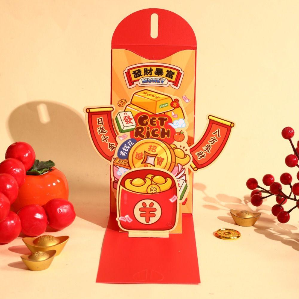 Traditional New Year Lucky Money Bag 3D Folding Good Luck Red Pocket  Celebration Party