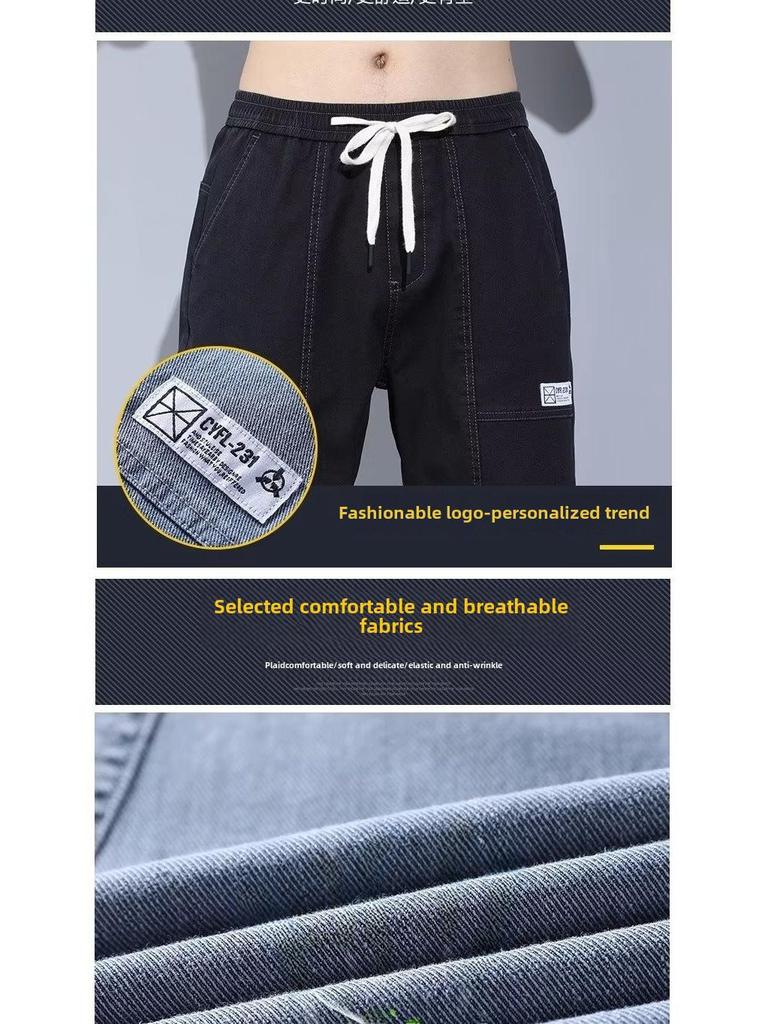 Pánské trendy podzimní džíny volného střihu