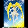 S.H.Figuarts Heartcatch PreCure! Cure Sunshine Super Silhouette (Tamashii Web Exclusive)