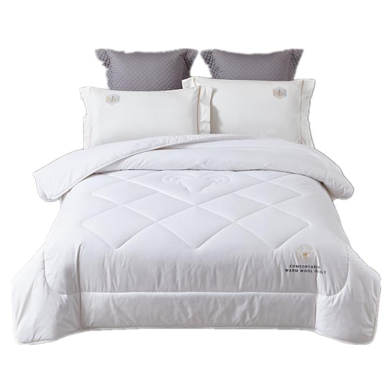 

Dohia Premium Warm Core Pure Wool Winter Quilt