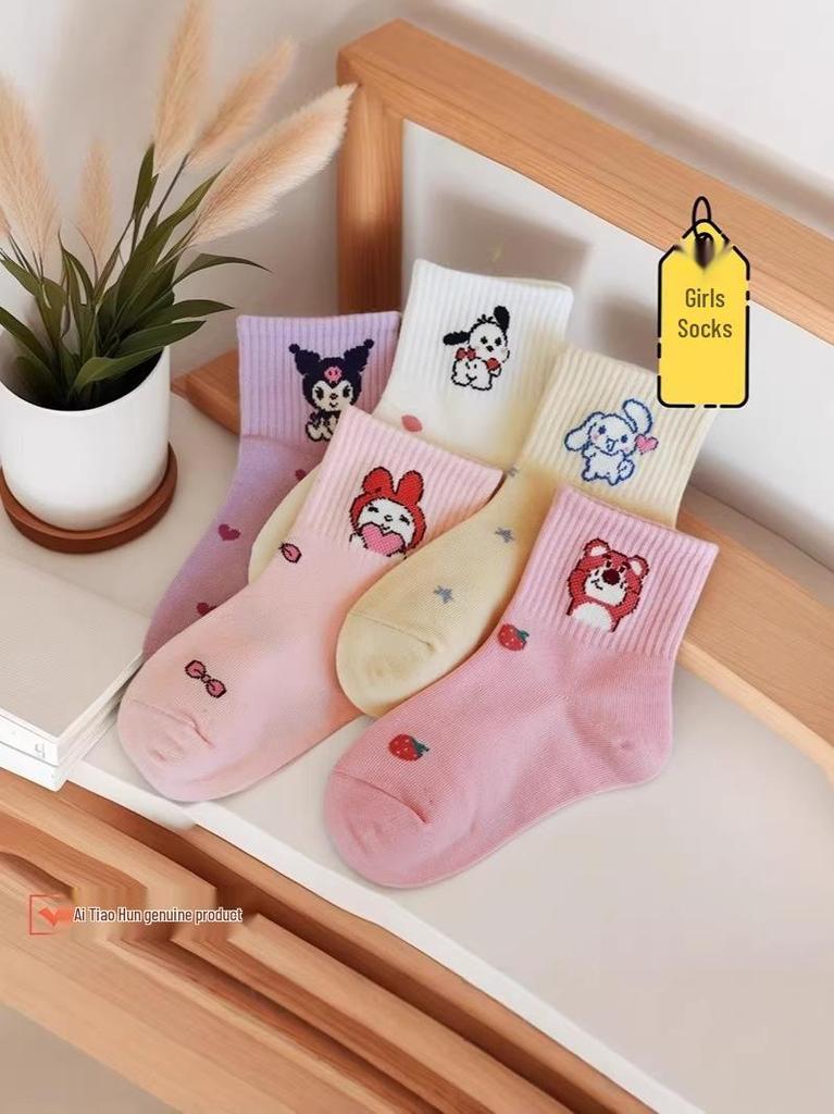 Kids' Mid-Calf Kuromi Cartoon Socks for Toddlers and Girls - Spring & Autumn Collection