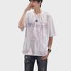 Men's Korean Style Trendy Loose-Fit Summer T-Shirt