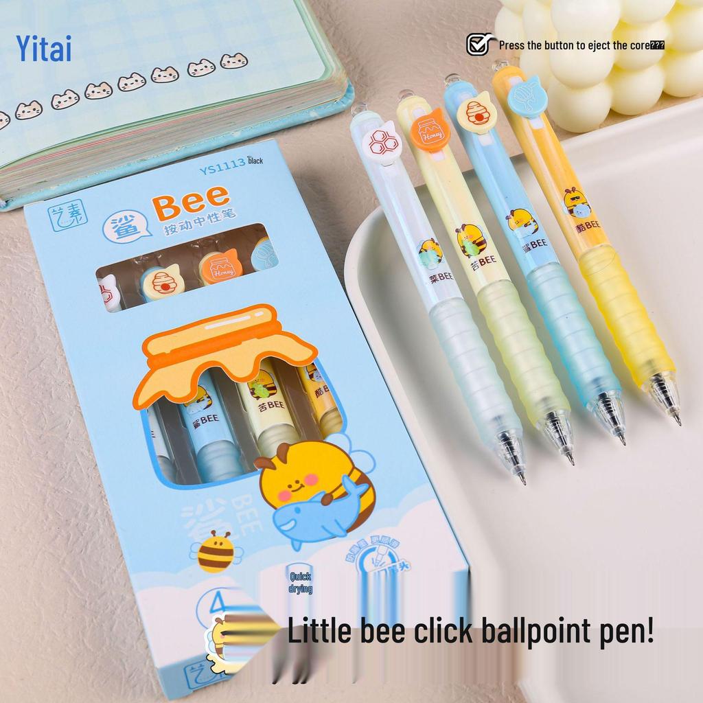 Little Bee Retractable Black Ink Quick-Drying Pen - Cute & Portable Stationery for Students