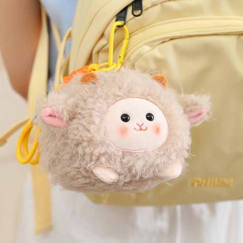Cross-Border Round Ball Little Sheep Plush Toy Doll - Soothing Pendant and Children's Birthday Gift