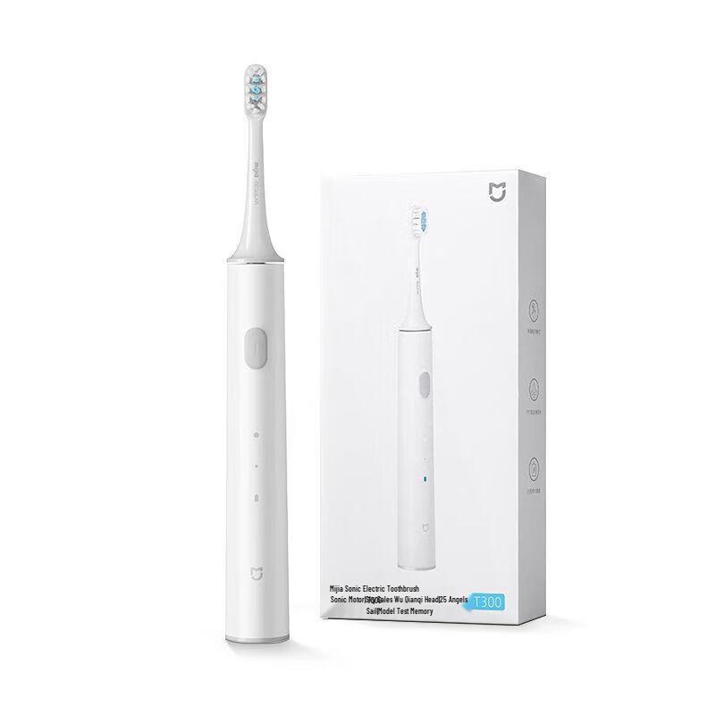 Xiaomi Mijia T300 Sonic Electric Toothbrush