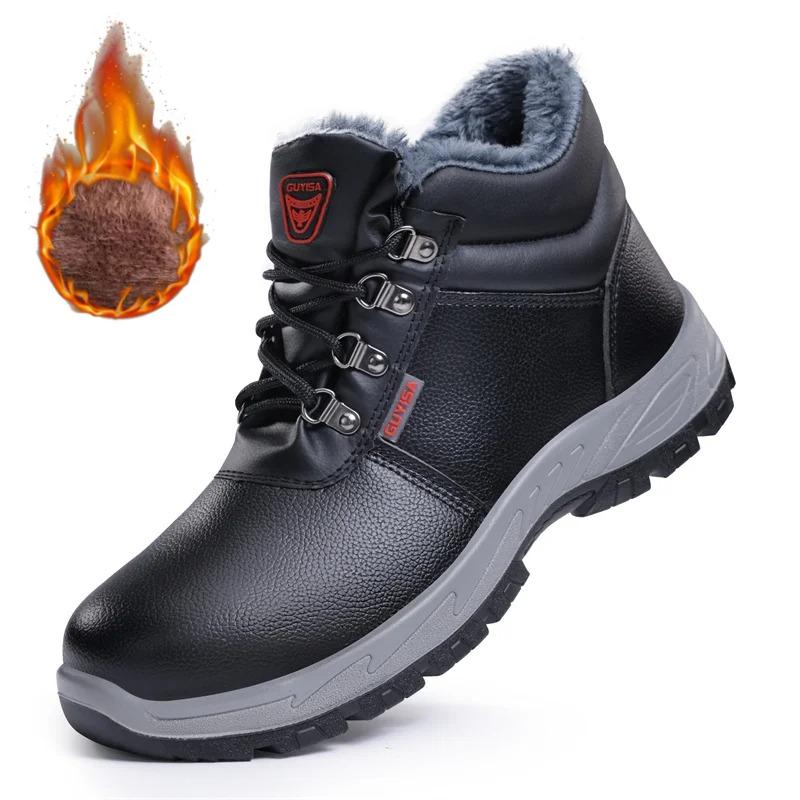 Waterproof  Fashion Men Safety Work Boots Winter Warmth Steel Toe Cap Anti Smashing Male Labor Shoes Footwear Sneakers