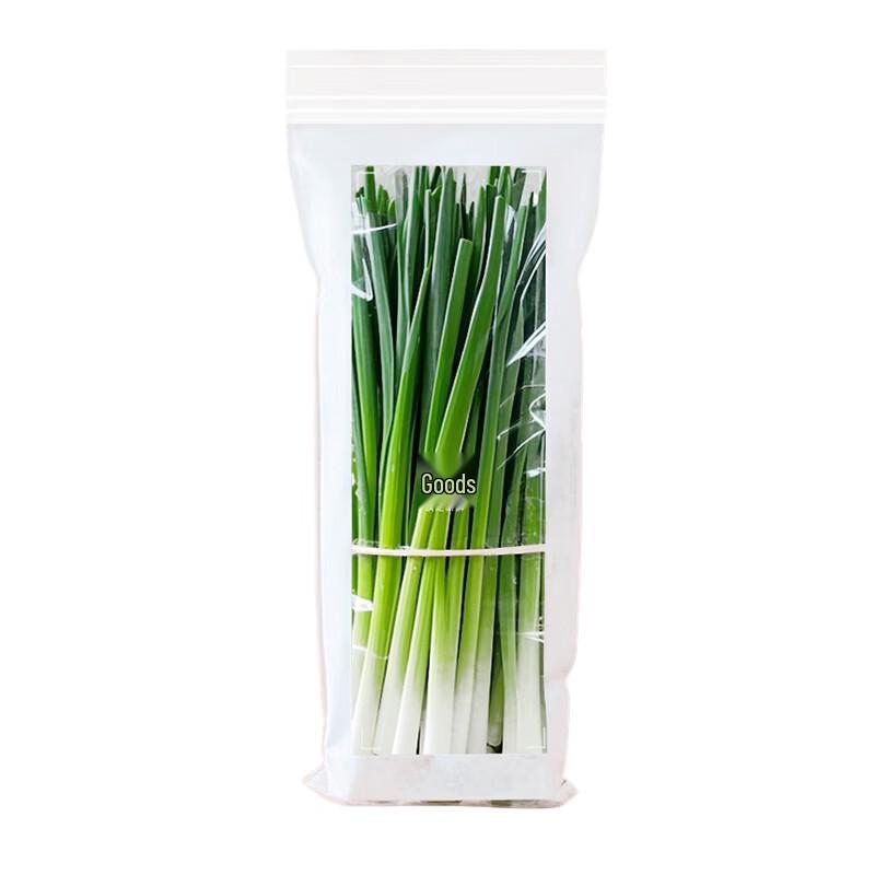 

TLXT Refrigerator Food Storage Sealed Bags