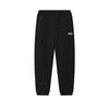 Fleece Lined Comfortable Stylish Retro Simple Casual Versatile Jogger Pants Men Bottoms Black F11M549602FBK