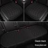 Universal Seaweed Fiber Car Seat Cushion - All-Season, Anti-Slip, Imitation Latex for Five-Seater