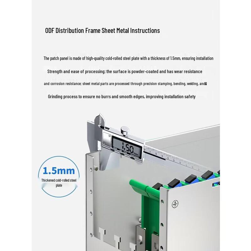 BOYANG ODF Fiber Optic Distribution Frame