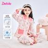 Girls' Cotton Cardigan and Pajama Set