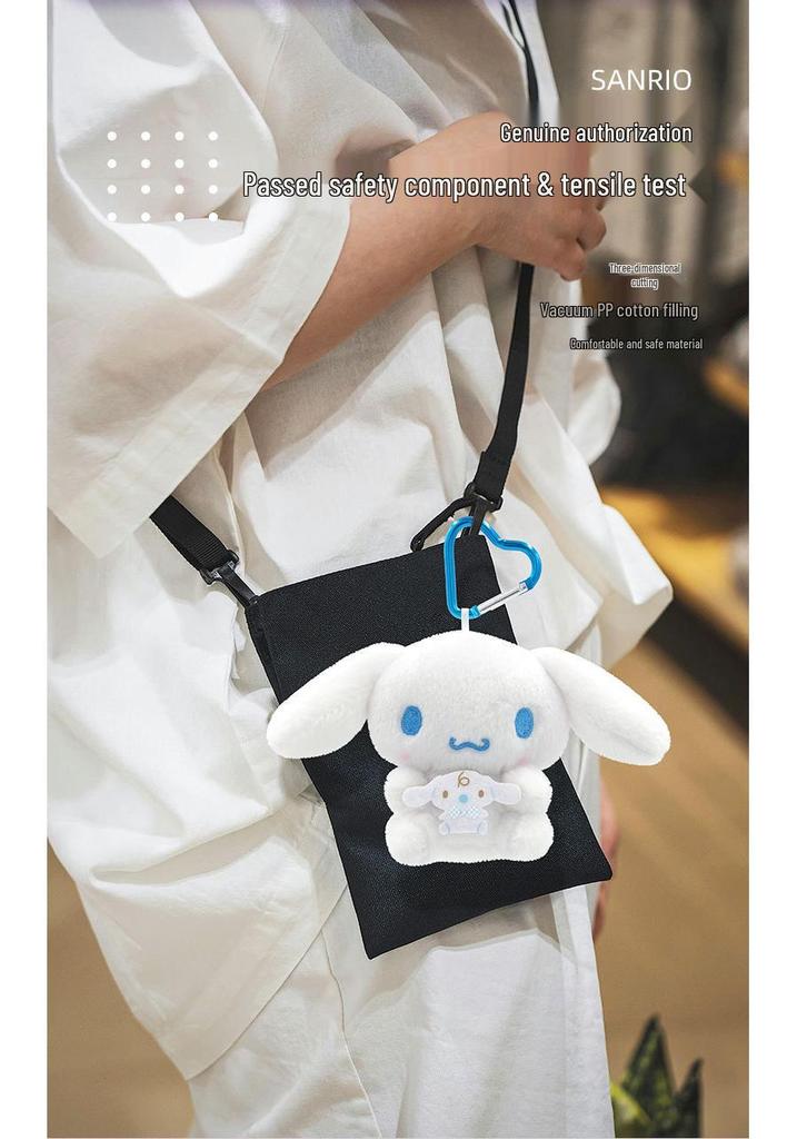 Sanrio Plush Toy: Melody, Kuromi & Big Ear Dog Collection