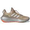 Adidas UltraBoost 22 Cold.RDY 2.0 'Magic Beige Grey' Sneakers GX5938