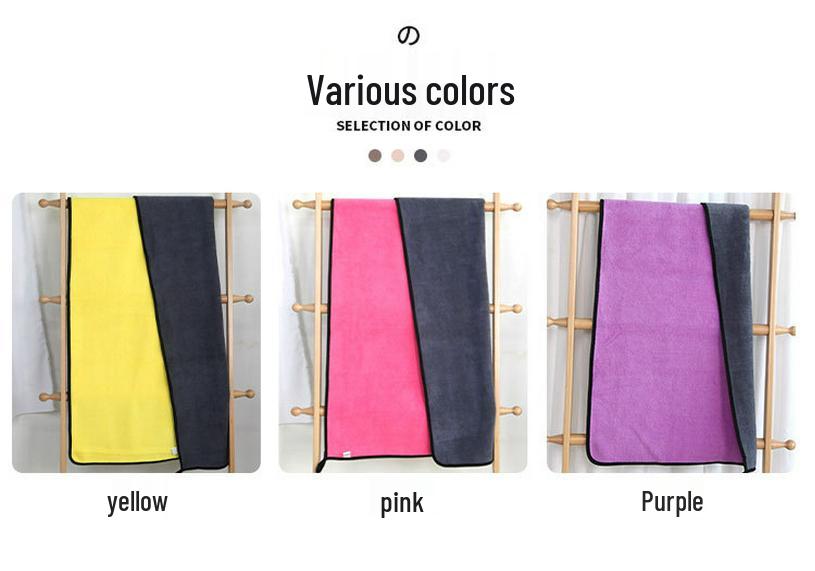 70x140cm Double-sided 600g Thick Absorbent Car Wash Towel for Glass Wiping