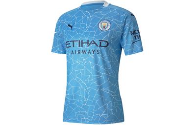 Puma Manchester City Authentisches Heimtrikot 2020 21 Trikot 757058-01