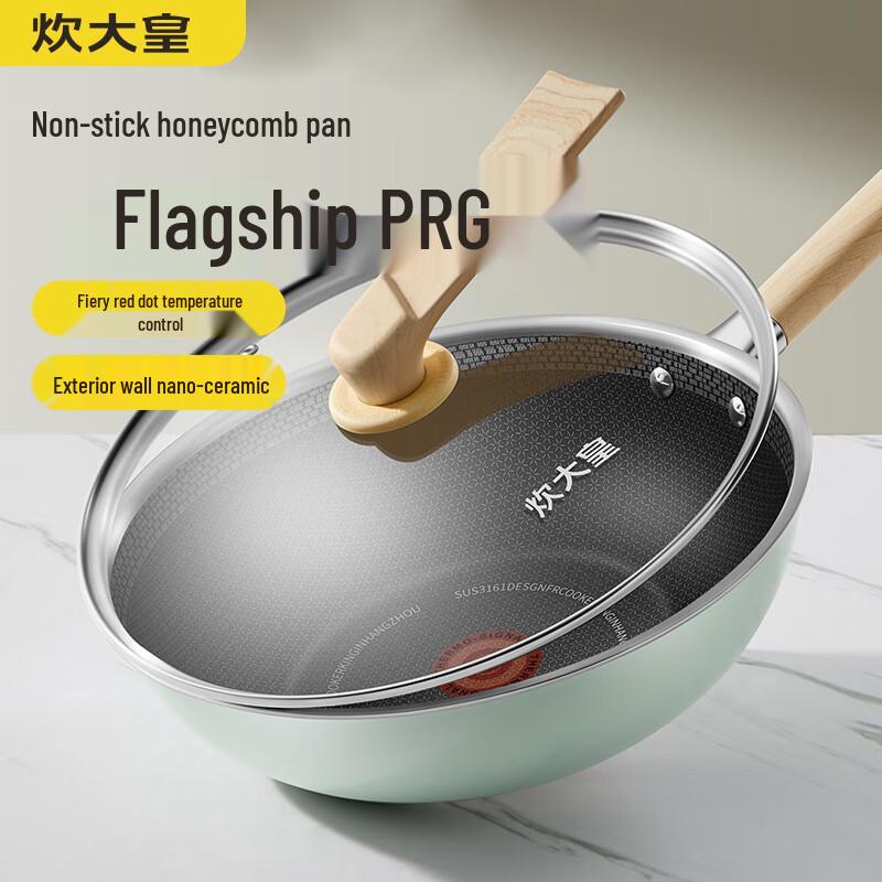 COOKER KING Lightweight 316L Stainless Steel Non-stick Wok