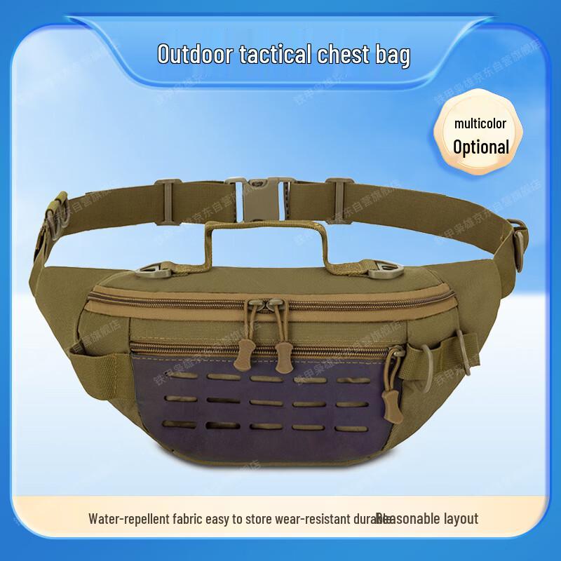 Светоотражающая многофункциональная поясная сумка для бега на открытом воздухе