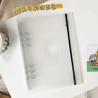 Yoofun A5 Binder Storage Collect Card Holder Book Journal Diary Agenda Planner Korean Idol Photo Organizer School Stationery