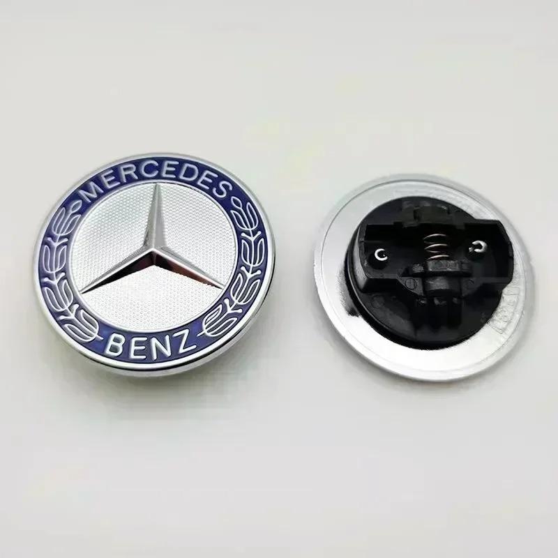 Hub Cap 1pcs 57mm Star Flat Hood Bonnet Logo Emblem Badge For Mercedes Benz W204 W124 W201 W202 W212 W220 W205 automobile Accessorie