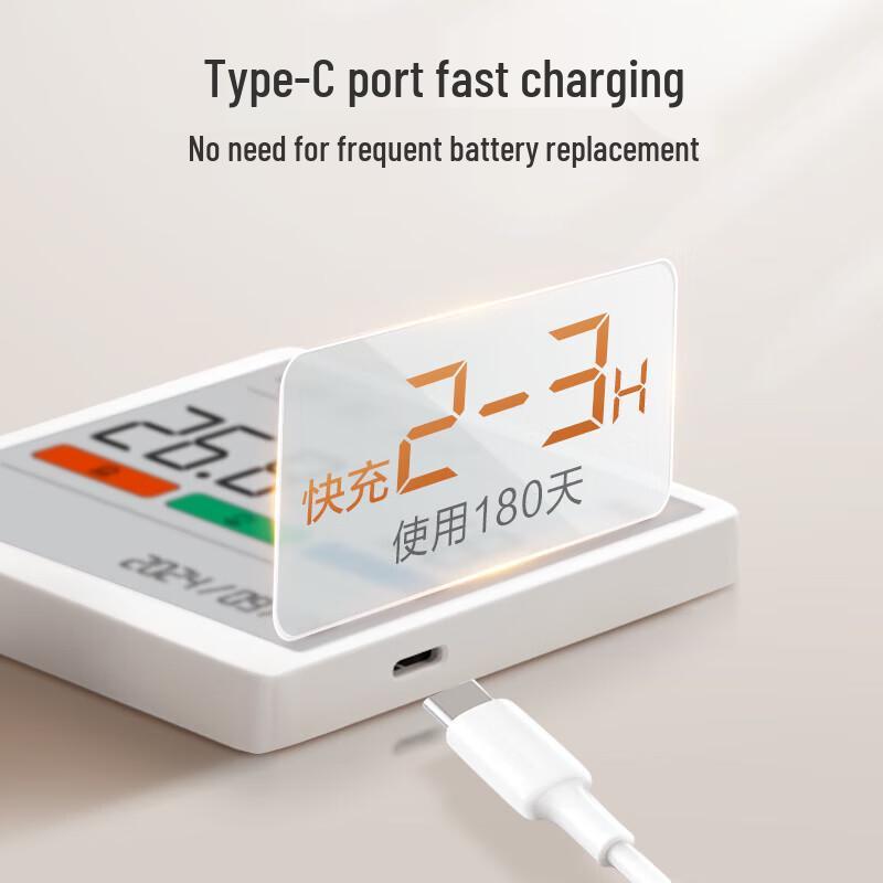 Yúnqín Large Screen Indoor Temperature Humidity Monitor Clock