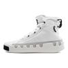 Adidas Y-3 Kasabaru 'White' F99801