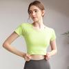Women's Slimming High-Stretch Breathable Yoga T-shirt - Summer Fitness Top