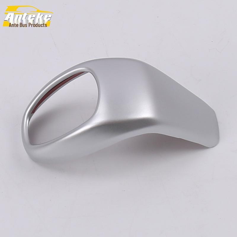 17 Series Gear Shift Decoration: Center Console Knob Cover & Sequin Stickers