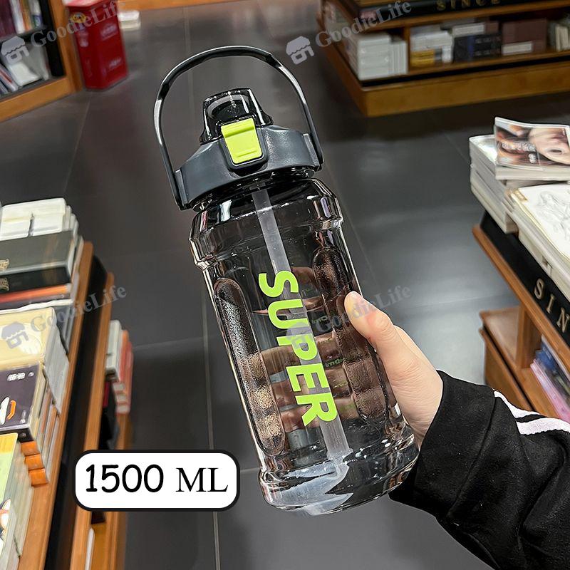 

Trendy Ins Style 2 Liter Water Bottle with Straw Portable Lightweight Leakproof Shatterproof Cup with Measurements 1500ml чорний колір сірий